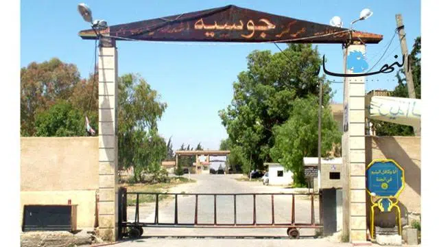 مقتل عنصر من الأمن العام السوري وإصابة آخر على معبر الجوسية…ما السبب؟