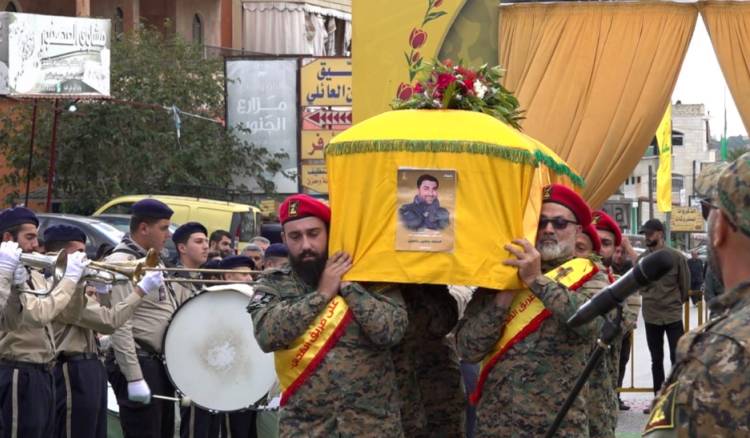 تشييع الشهيد محمد ياسين في كفرتبنيت
