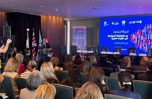 المملكة المتحدة تدعم إطلاق دراسة رائدة حول المشاركة السياسية للمرأة في لبنان