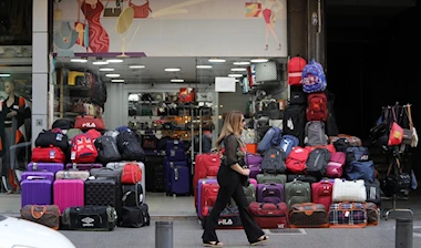 زيادة الإيرادات الضريبية للدولة من جيوب المواطنين: رسم الـ 3% في موازنة 2026 يهدّد بموجة تضخّم