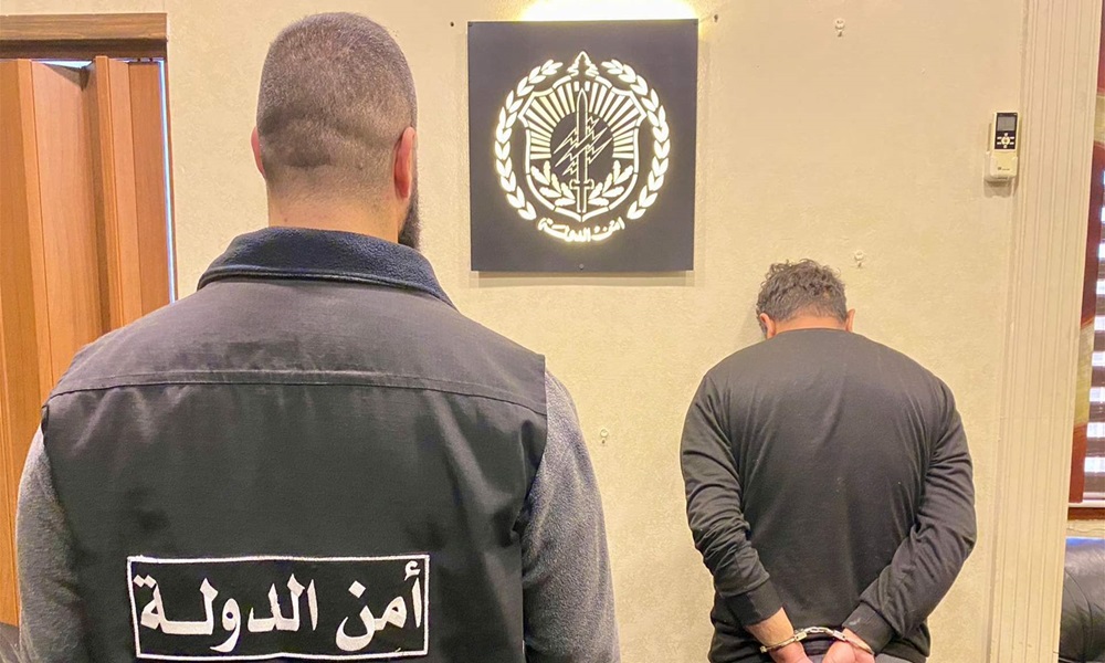 أمن الدولة: لتجنب الادعاءات المغلوطة