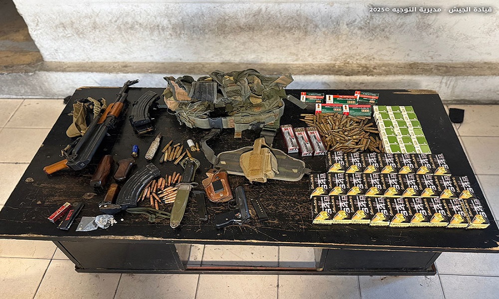 الجيش يوقف 3 مواطنين لارتكابهم جرائم مختلفة