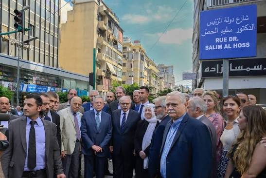 هيبة الدولة» الأبرز في مناقشات مجلس الوزراء اليوم<br />
سلام يتمسَّك ببناء الدولة العادلة والقوية وجعجع يُطلق الماكينة الإنتخابية «للقوات»