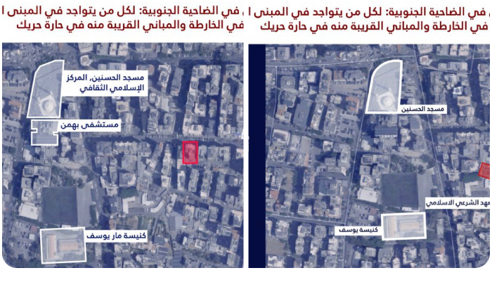 جيش العدو يصدر تحذيراً بقصف مبان في الضاحية الجنوبية لبيروت