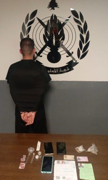 قوى الأمن توقف الرأس المدبّر لعصابة ترويج مخدّرات وتسهيل دعارة في كسروان