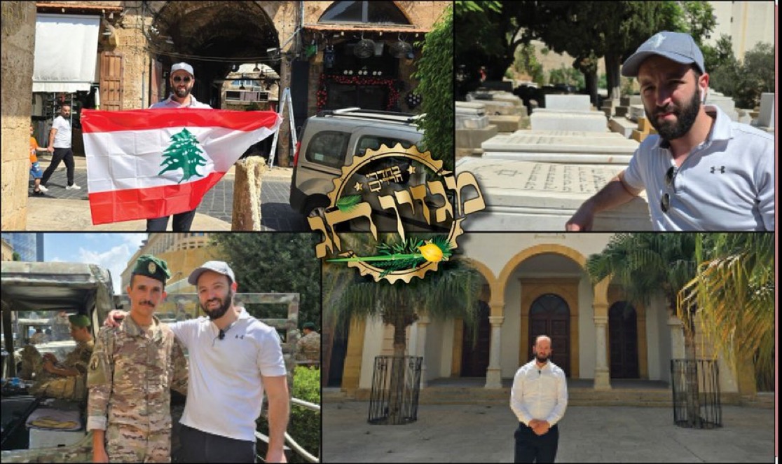 إسرائيلي يخفي هويته ويزور الضاحية الجنوبية وجبيل  سراً: كنتُ أخدع نفسي ولم أصدق أنني دخلت لبنان