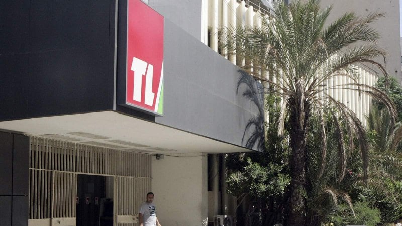 بقرار من مجلس الوزراء... تلفزيون لبنان يستعيد مكانته