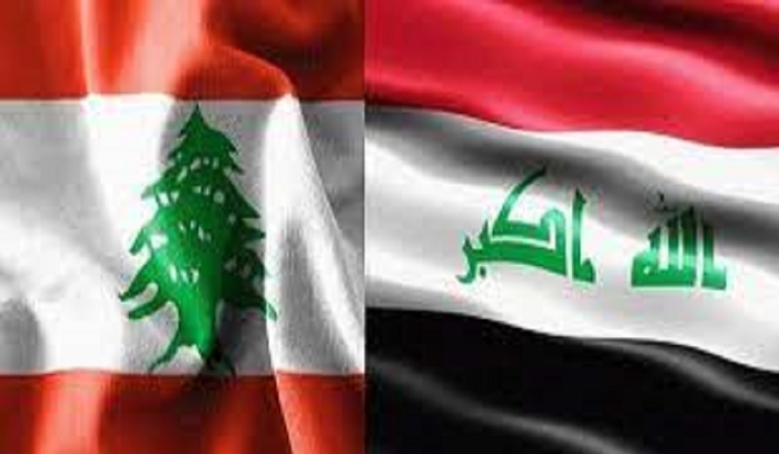 العراق يستدعي السفير اللبناني في بغداد
