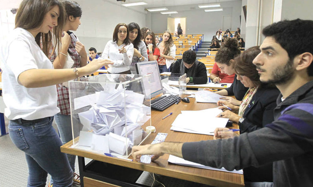 القوّات اللبنانيّة