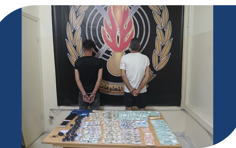 توقيف مروّجَين للمخدرات في جونيه وضبط 367 غرامًا من الكوكايين بحوزتهما