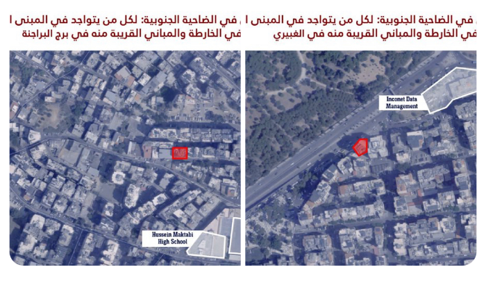 انذارات اسرائيلية بإخلاء مبان في برج البراجنة والغبيري