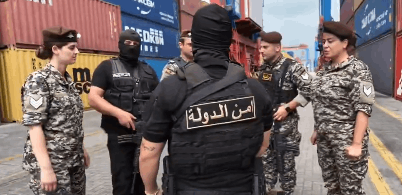للراغبين بالتطوع برتبة مأمور متمرّن في أمن الدولة.. إليكم هذا الخبر