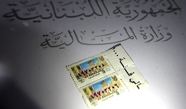 خفة تشريعية في التعامل مع المال العام: التحوّل إلى الطابع الإلكتروني مؤجّل