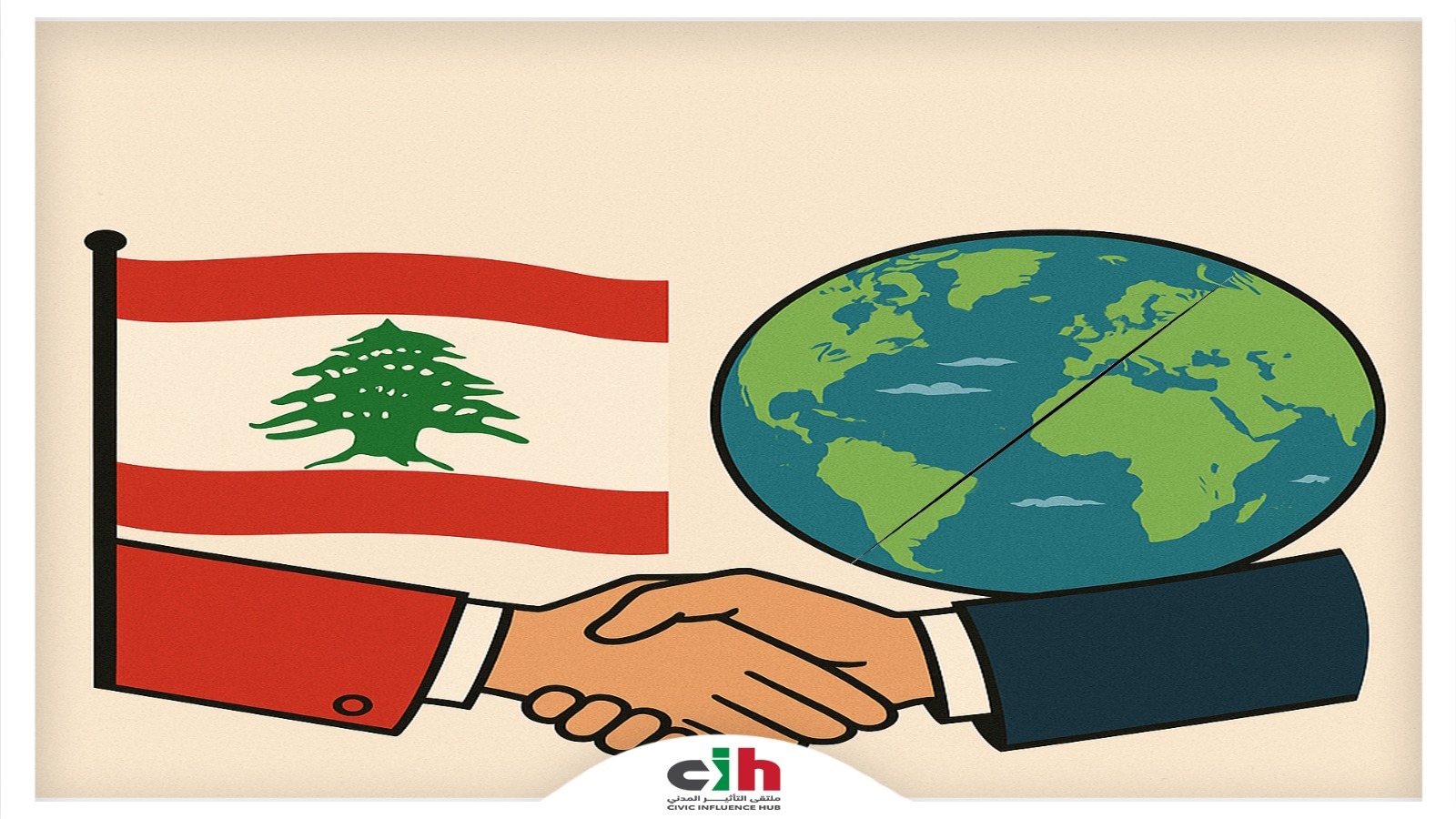ملتقى التأثير المدني: كفى عبثيَّة!