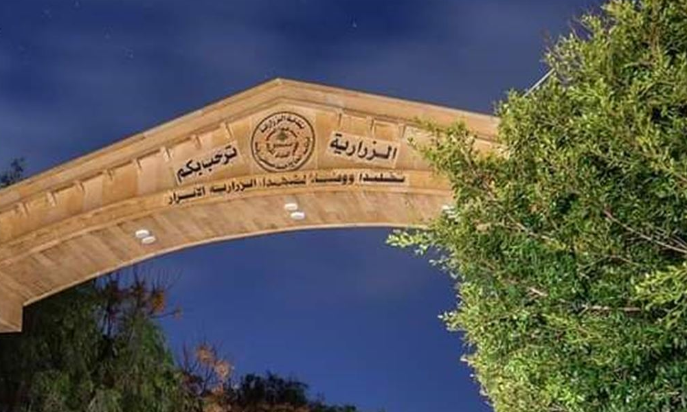 حريق كبير في بلدة الزرارية