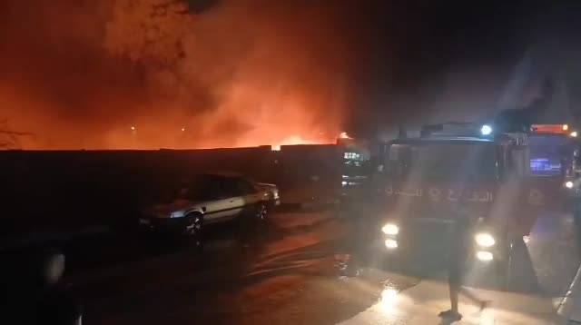 حريق هائل في الطريق الجديدة