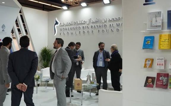 مؤسسة محمد بن راشد آل مكتوم للمعرفة… منارة عربية تصنع المستقبل بالعلم