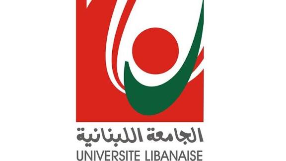 متعاقدو اللبنانية: إنجاز ملف التفرغ خطوة أساسية لتحسين أوضاع الجامعة وضمان استمراريتها