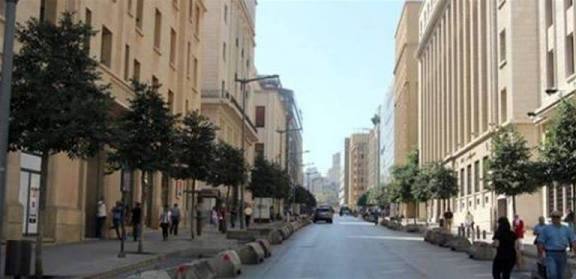 القوى الامنية أقفلت شارع المصارف؟!