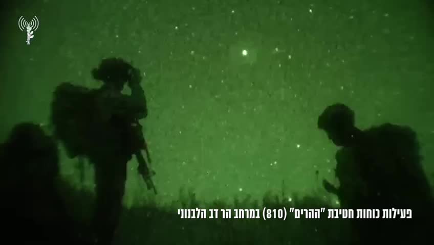 بالفيديو - جيش العدو  الإسرائيلي: تدمير مرابض لحزب الله في جبل روس لمنع تموضعه مستقبلاً