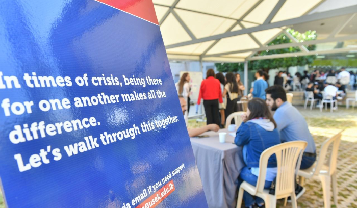 مبادرة للتوعية حول الصحة النفسية ولدعم أسرة جامعة الروح القدس