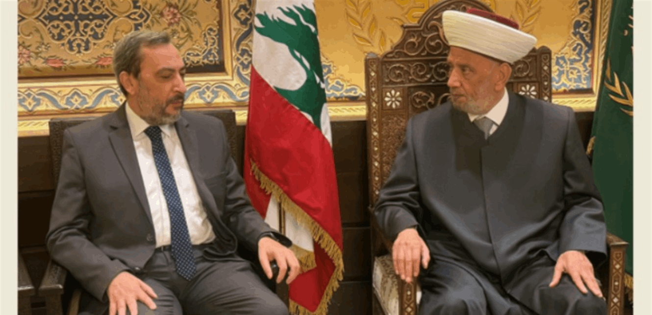 دريان وعماد الحوت: لبنان لن يذهب نحو التطبيع مع إسرائيل