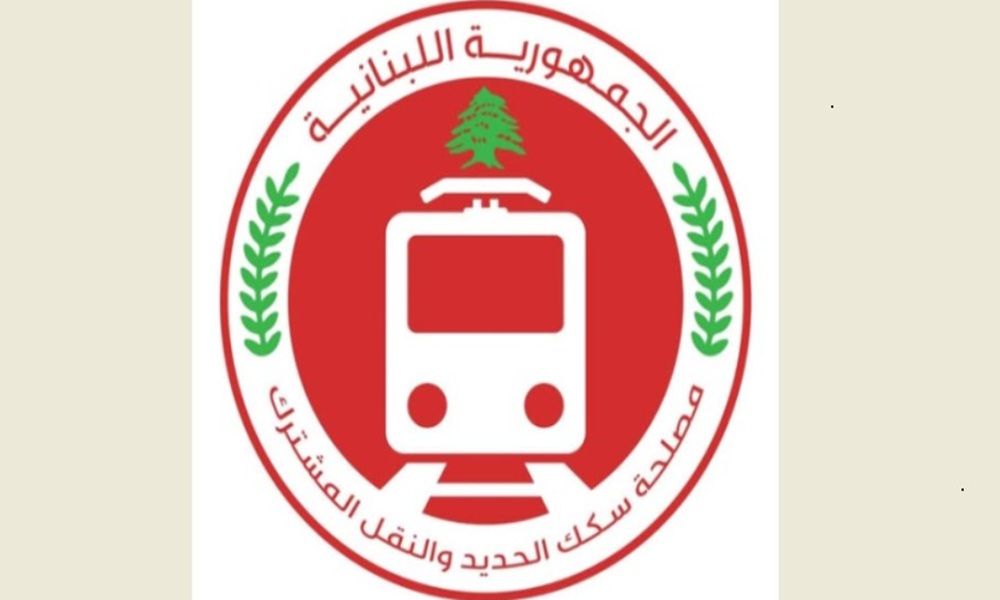 مصلحة سكك الحديد: لن نتوانى عن ملاحقة المعتدين على أملاكنا