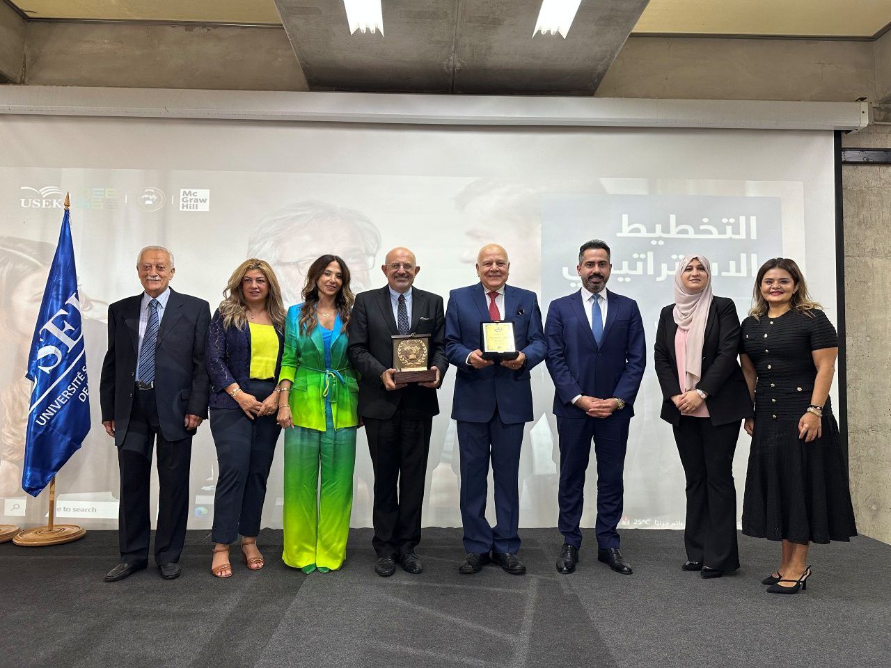 أسبوع BRIDGE في جامعة الروح القدس: فعاليات ريادية لتعزيز الابتكار والمسؤولية