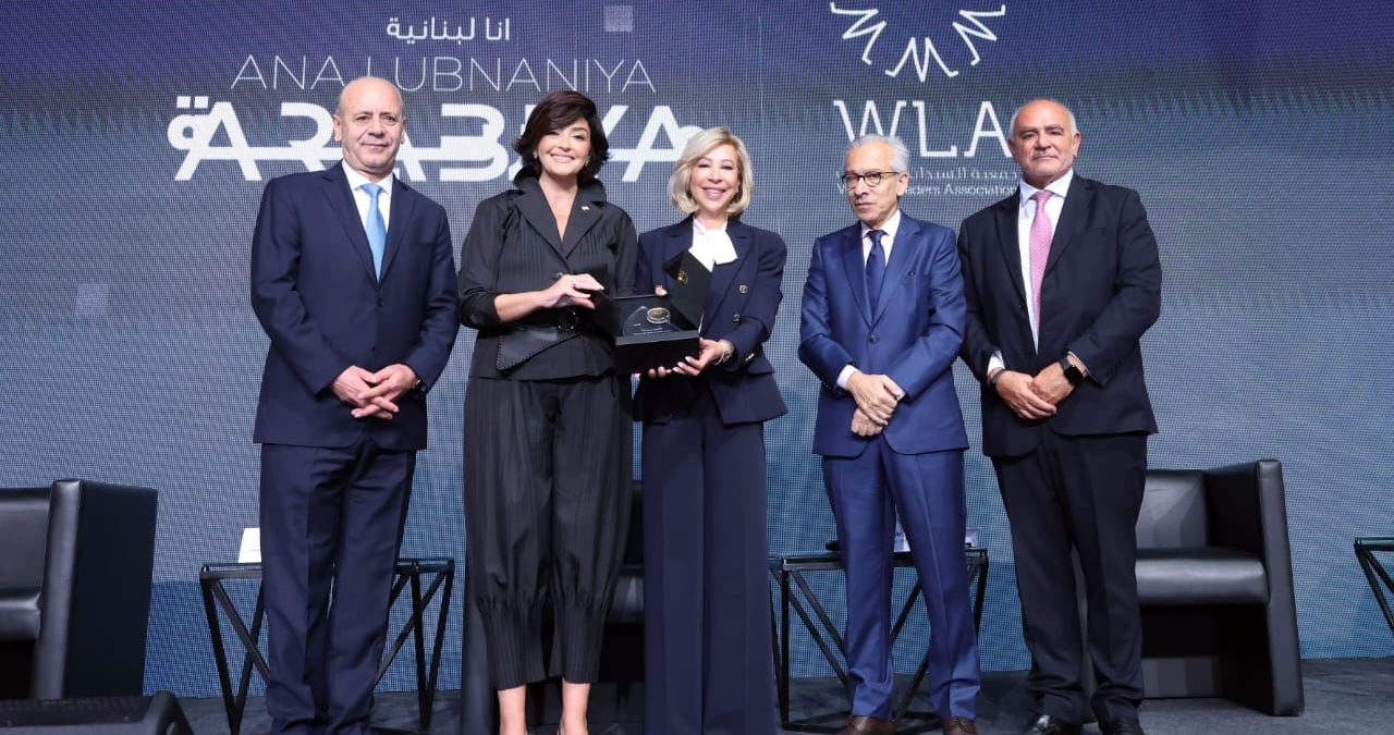 اللبنانية الأولى رعت مؤتمر “أنا عربية لبنانية” في بيروت: دعوة إلى تعزيز دور المرأة في التنمية وصناعة القرار