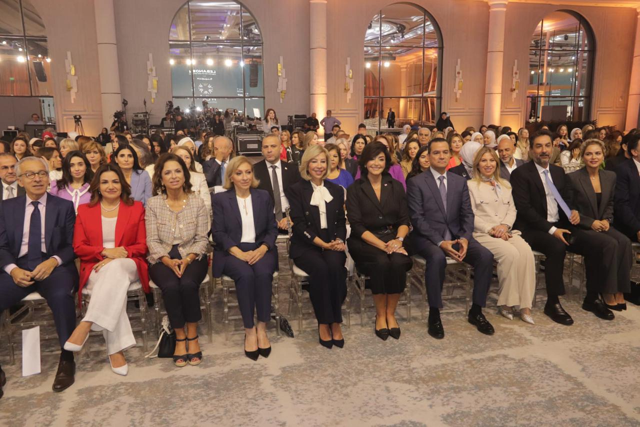 اللبنانية الأولى رعت مؤتمر “أنا عربية لبنانية” في بيروت: دعوة إلى تعزيز دور المرأة في التنمية وصناعة القرار