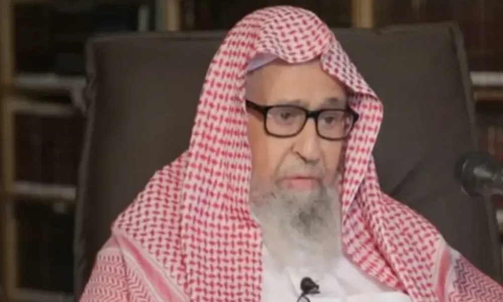 الشيخ صالح الفوزان مفتيًا عامًا للسعودية