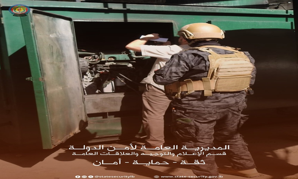 إجراءات حازمة بحق مخالفات المولدات الكهربائية بطرابلس