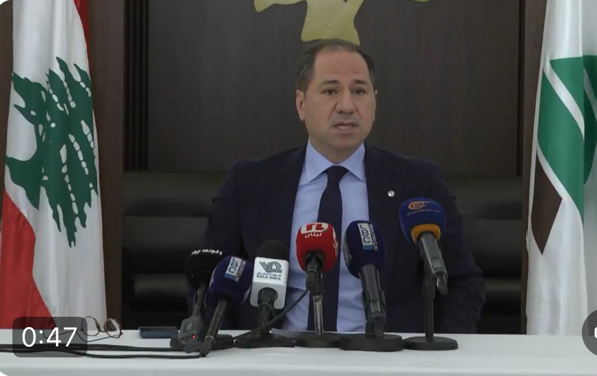 سامي الجميّل يهاجم بري: من يعزل الطائفة هو من يتمسّك بسلاحه وارتباطه بإيران