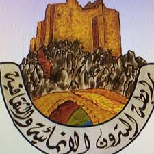 فوز اللجنة الادارية  لرابطة البترون الانمائية والثقافية برئاسة شليطا بالتزكية