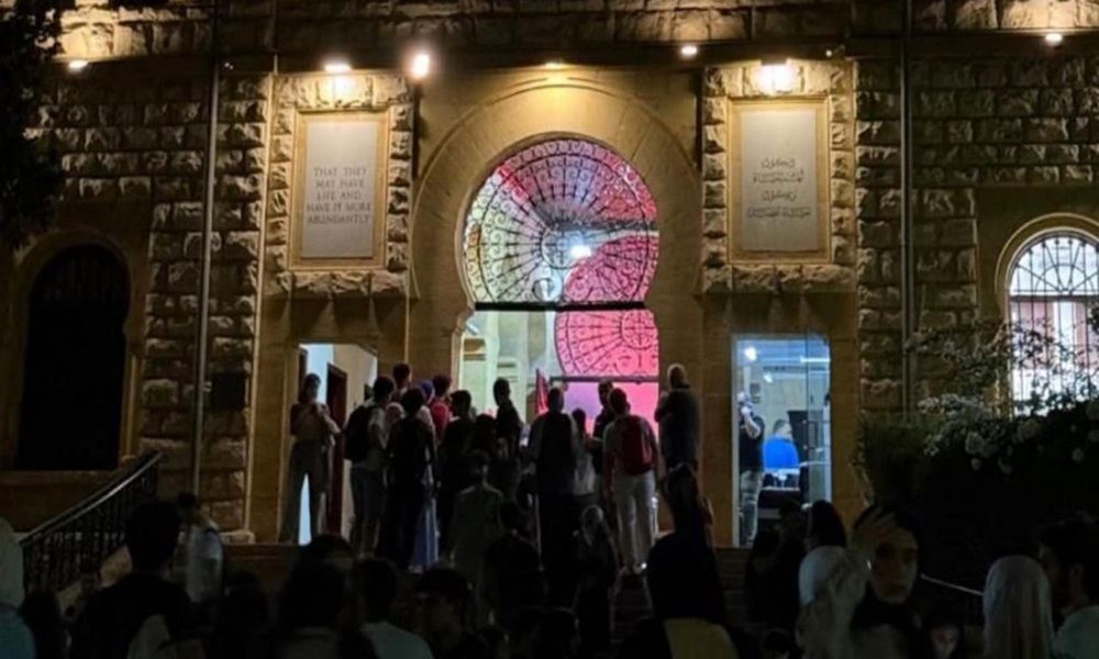 فوز لائحة “أمل” في انتخابات الحكومة الطلابية بالـAUB