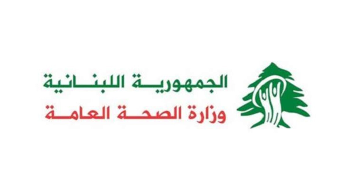 شهيد وجريح في زوطر الغربية