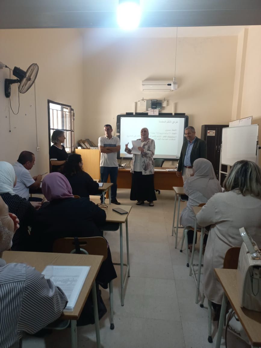 انطلاق برنامج إعداد المديرين في المدارس الرسمية بمبادرة من وزيرة التربية