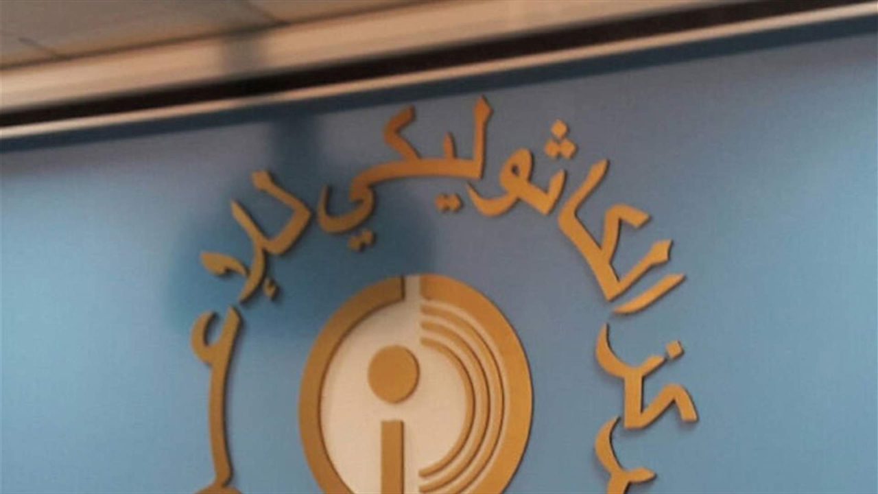 المركز الكاثوليكي: لعدم تداول أي معلومات غير رسمية حول زيارة البابا إلى لبنان
