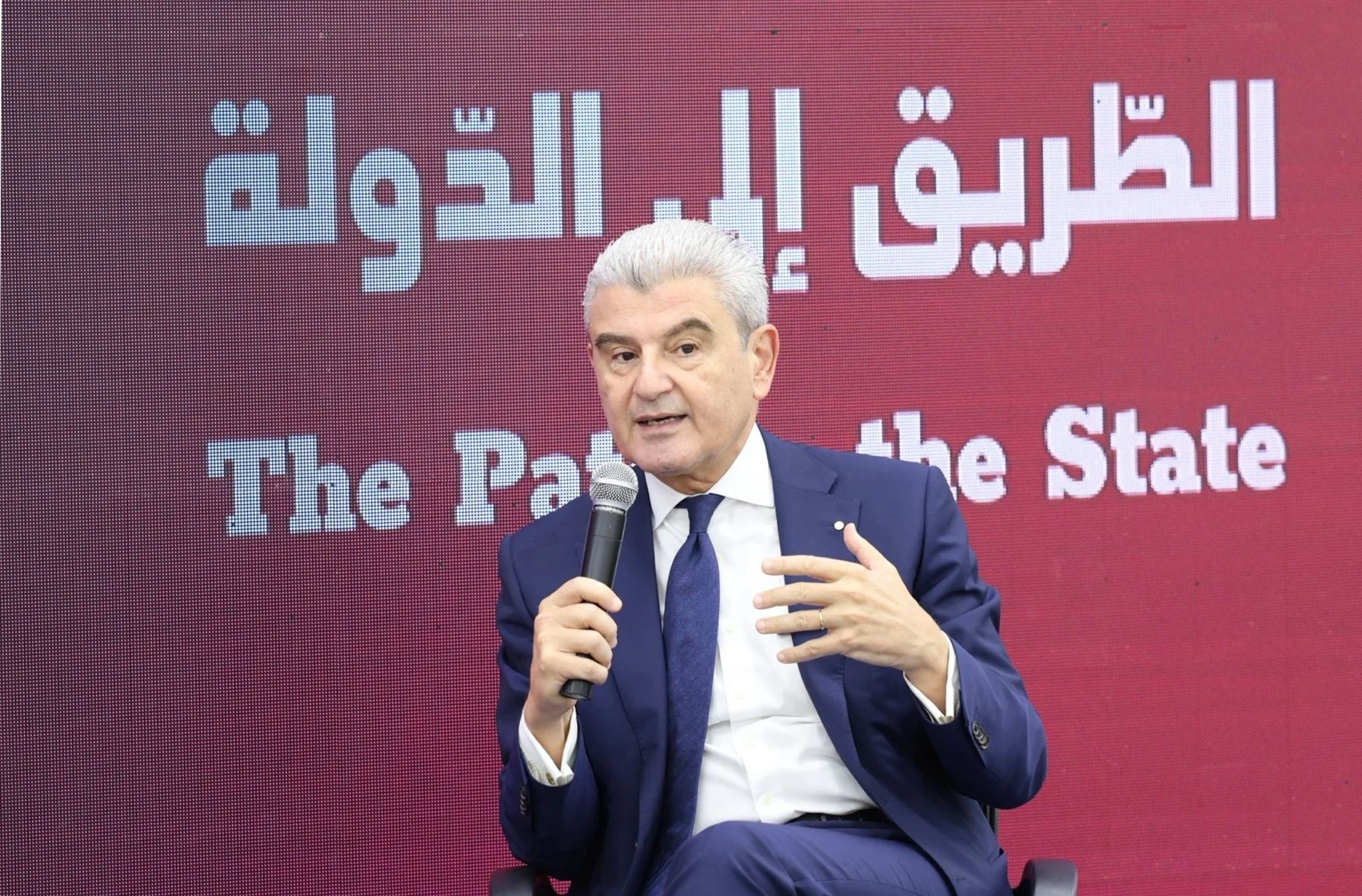 وزير الصناعة: آن الأوان لنبتعد عن ثقافة الحرب ونمارس ثقافة السلام والتطور