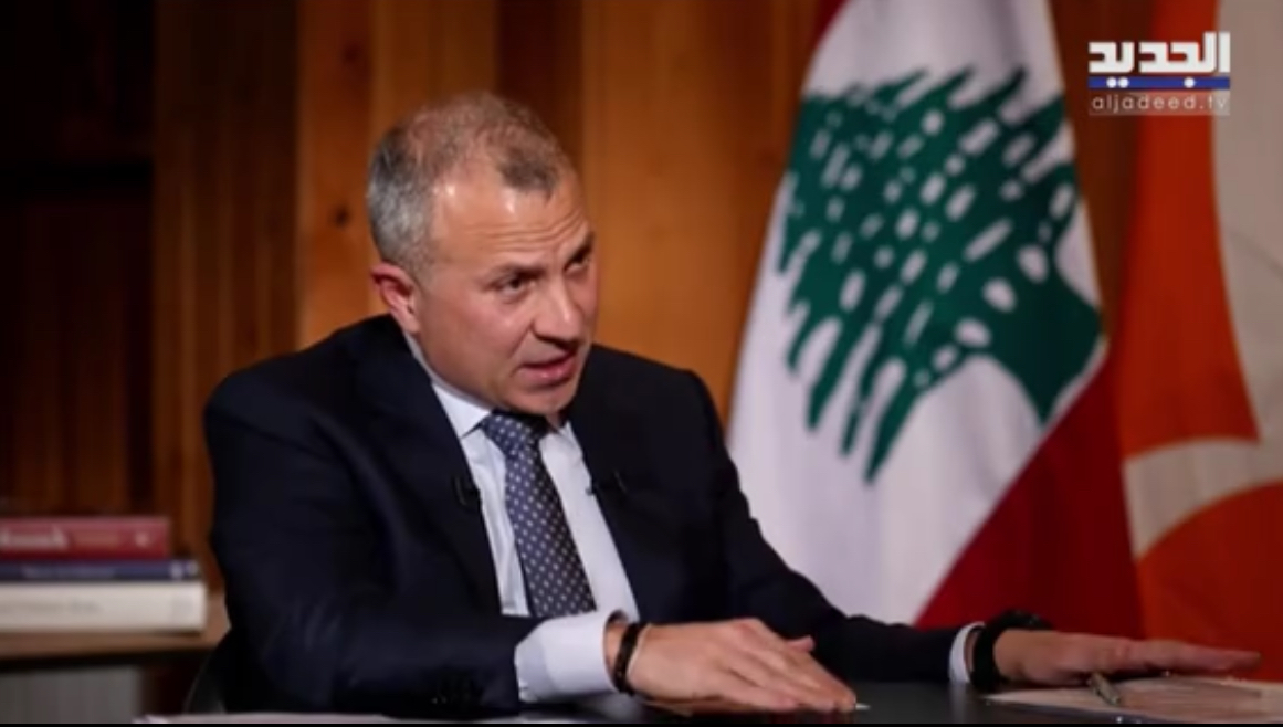 باسيل: حزب الله فقد قوته الردعية بسبب خطأ استراتيجي والحرب قائمة عمليًا والسلطة اللبنانية عاجزة