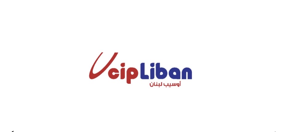 الإتحاد الكاثوليكي العالمي للصحافة ينعى الإعلامي بسّام برّاك: فارس اللغة وحارسها الأمين