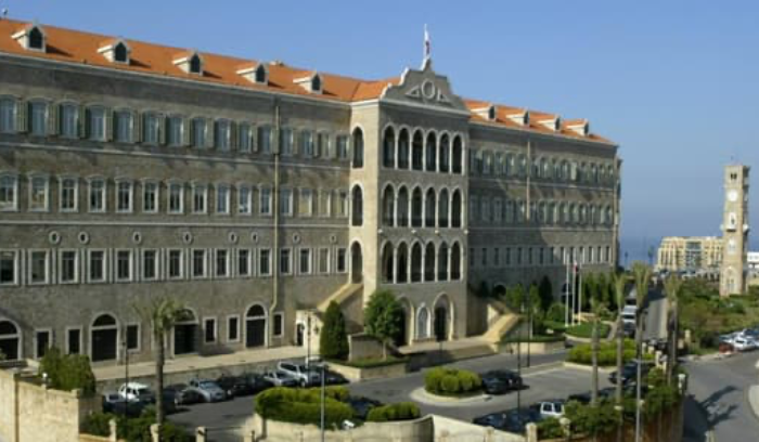 إقفال عام بمناسبة  ذكرى الاستقلال