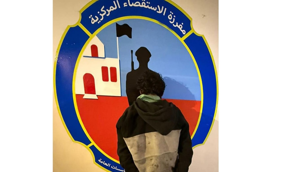 سرق “الوزارة” مرّتَين.. والأمن يكشف التفاصيل!