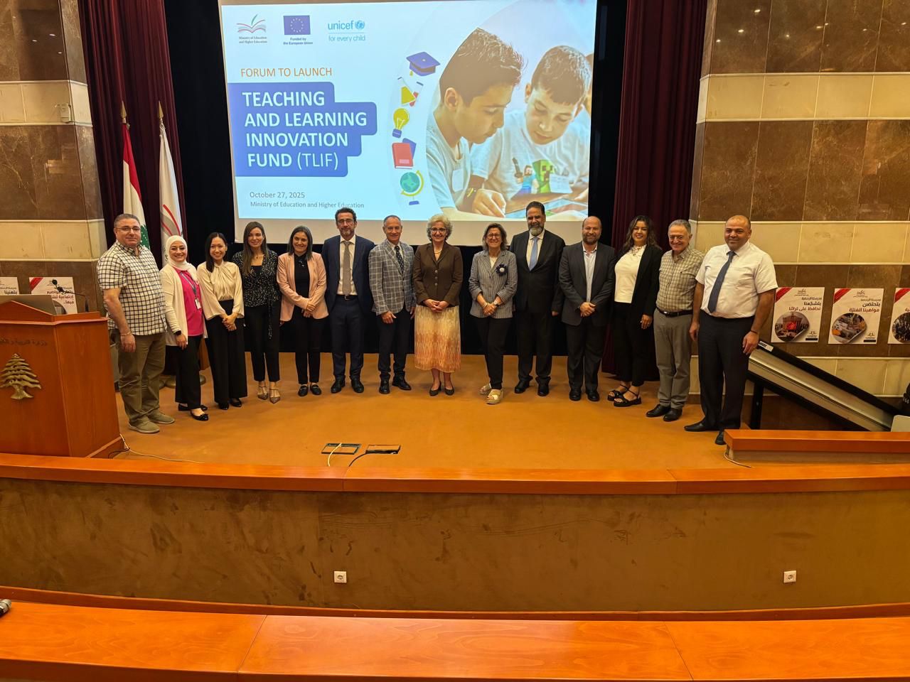 الوزيرة كرامي أطلقت بالشراكة مع الاتحاد الأوروبي واليونيسف
صندوق الابتكار في التعليم والتعلّم كمبادرة لقيادة تعافي التعليم
