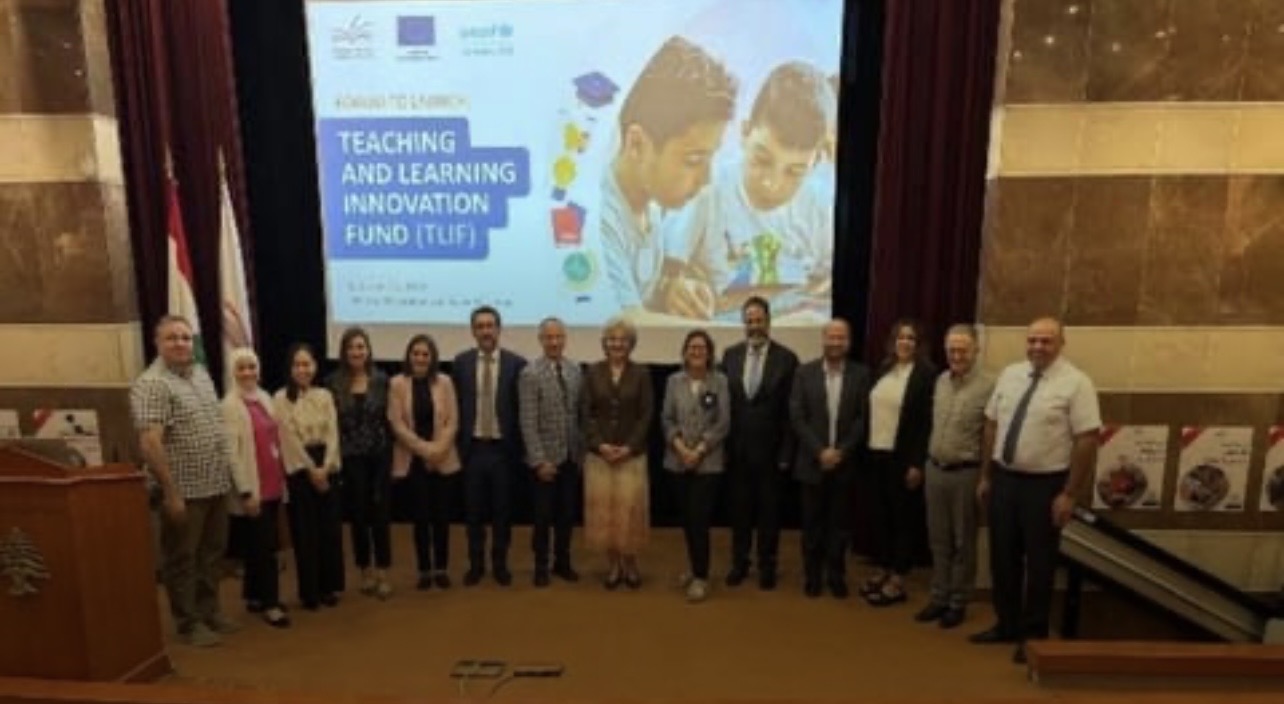 كرامي أطلقت صندوق الابتكار في التعليم والتعلّم