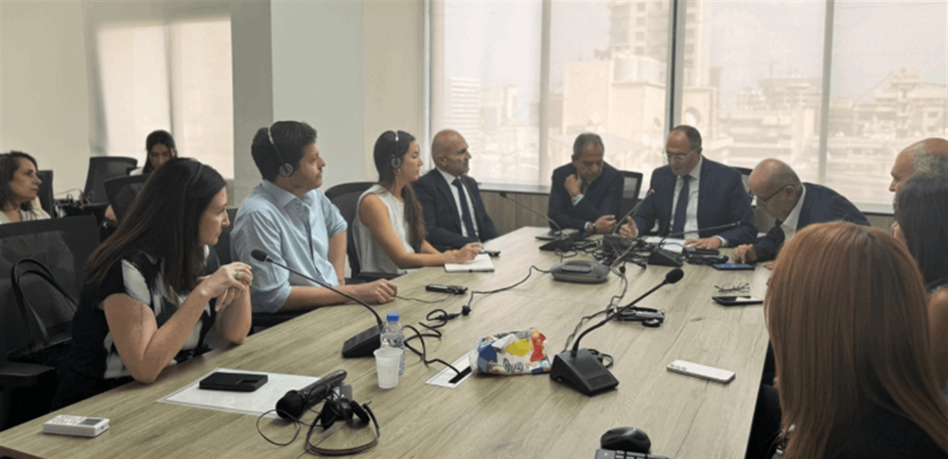 التفتيش المركزي ووزارة الطاقة.. إطلاق مشروع إصلاح الإدارة العامة