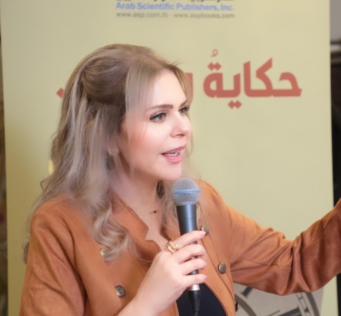 إطلاق رواية 