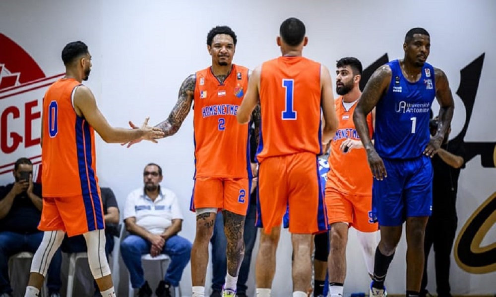 هومنتمن يتخطى الأنطونية