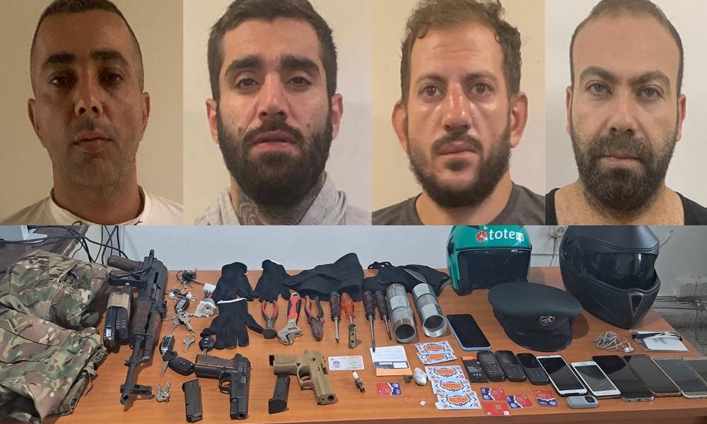 الأمن يعمم صور أفراد عصابة سرقة.. هل كنتم من ضحاياهم؟