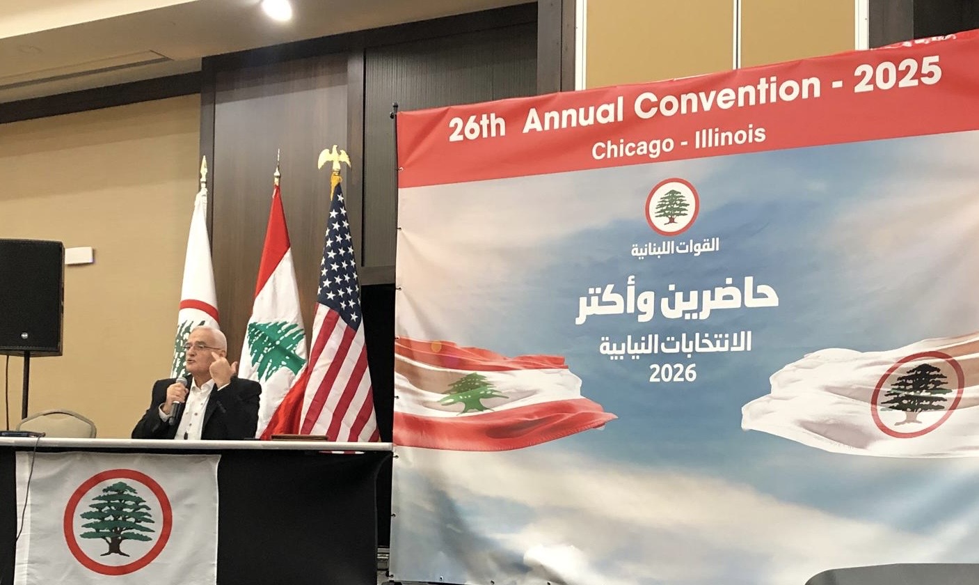 يزبك بعد جولة في الولايات المتحدة: غير المقيمين رافد وطني لا ينضب ويجب إشراكهم الفعلي في صناعة القرار